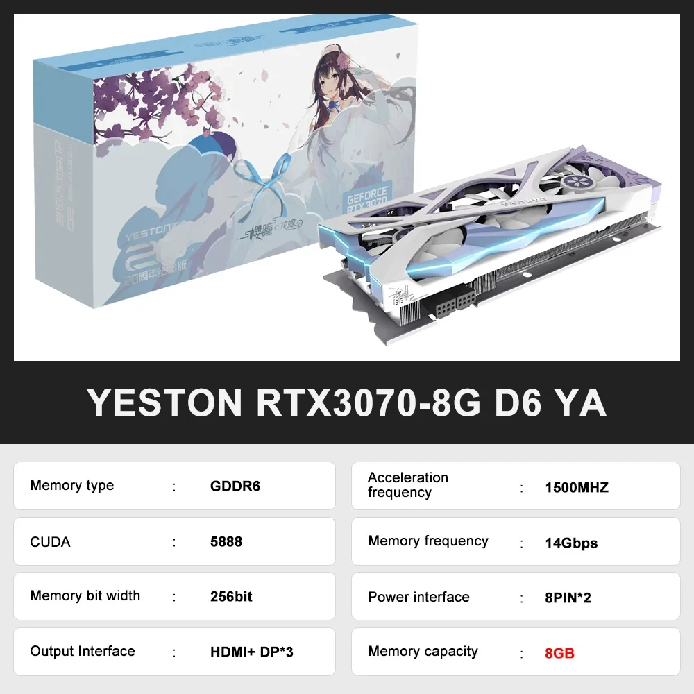 بطاقة رسومات YESTON مستعملة GDDR6 NVIDIA rtx 3060 12G بطاقات فيديو GPU للألعاب rtx 3060TI rtx3050 rtx3070 rtx3080 placa de video #4