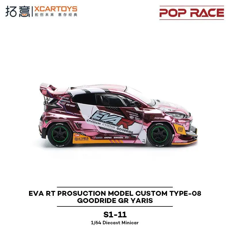 POP RACE 1:64 Goodride GR YARIS EVA RT modèle de PROSUCTION personnalisé TYPE-08 alliage moulé sous pression modèle de voiture recueillir ornements cadeau