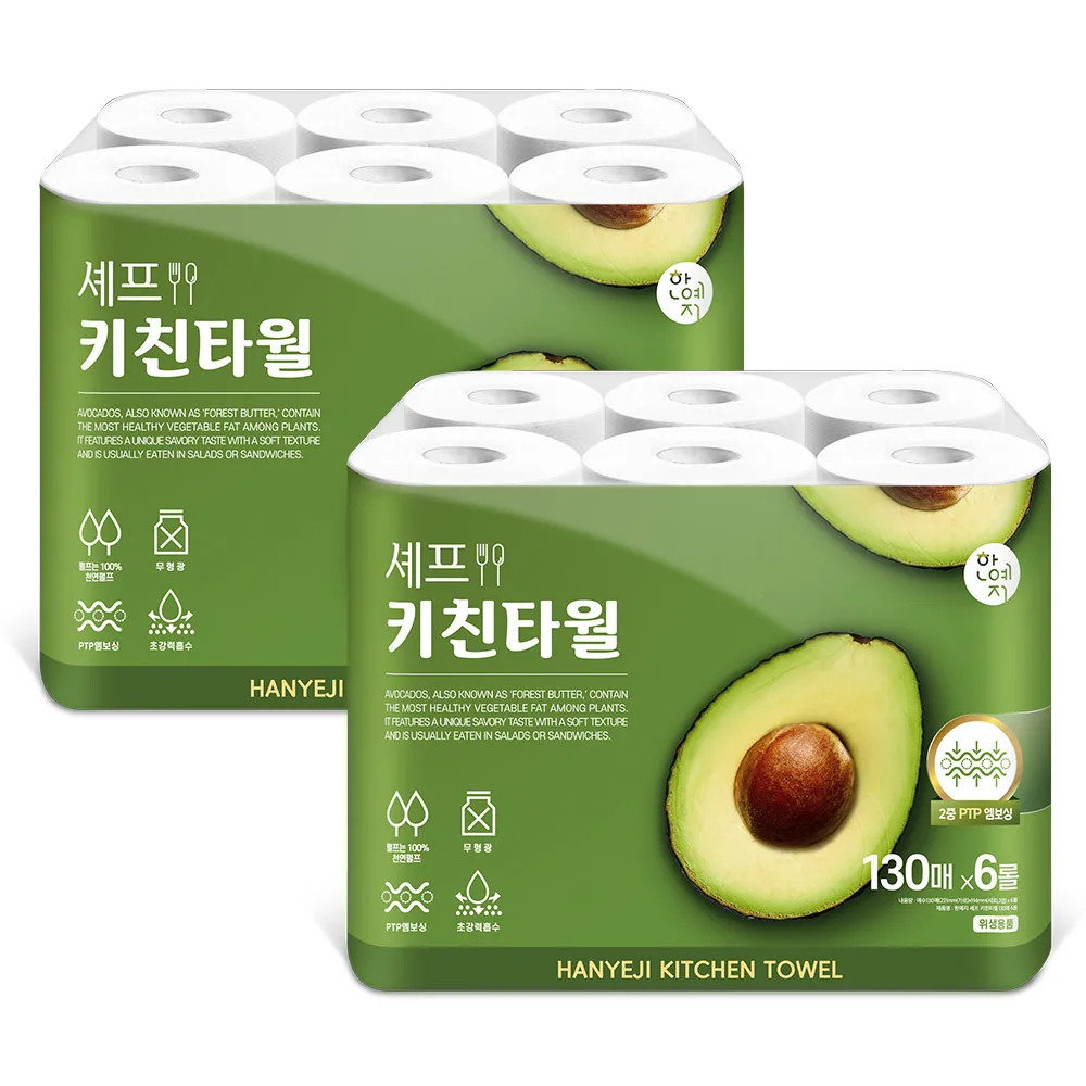 Chef Han Ye-Ji's Kean towel 130 Rolls 6 rolls 2 packs