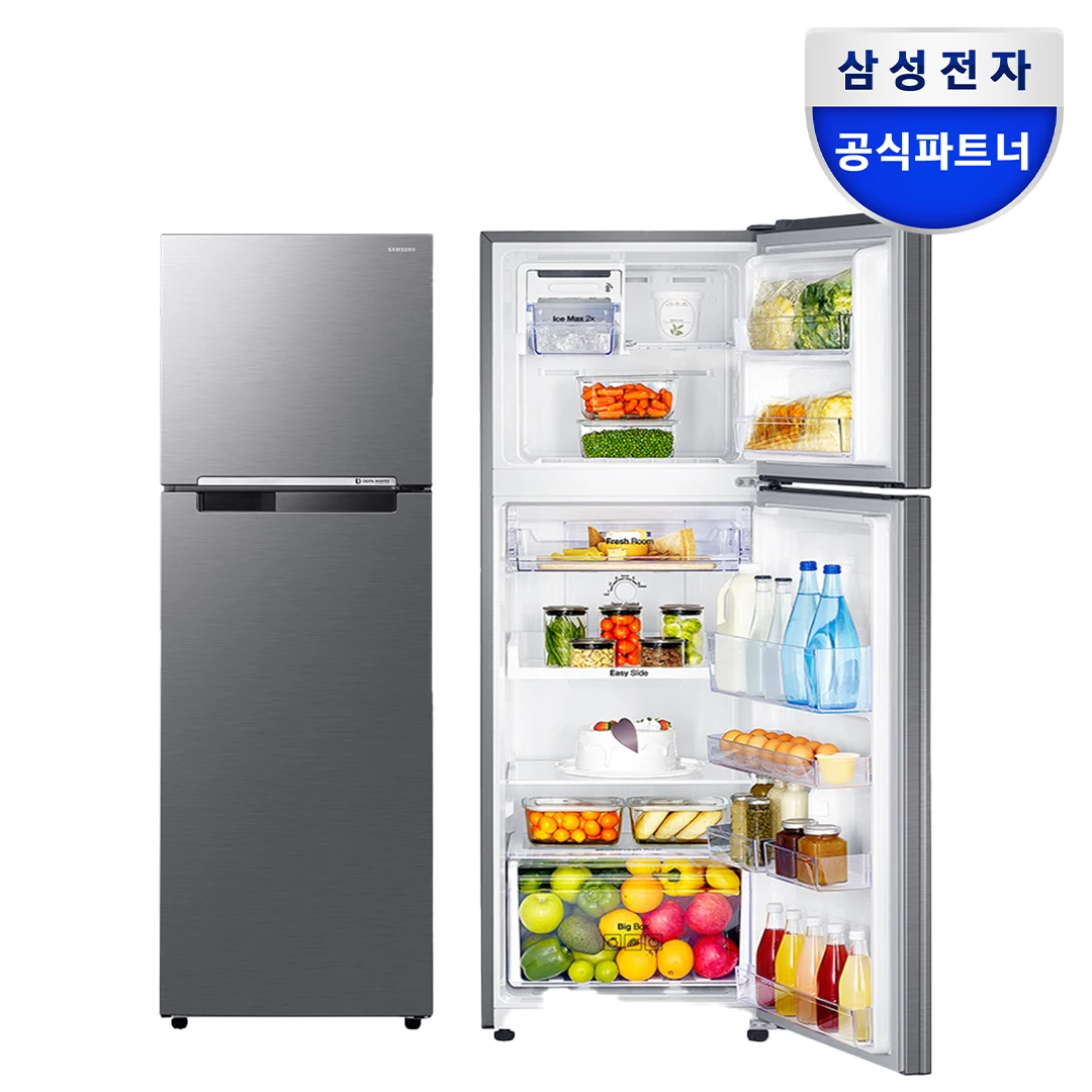 Samsung Refrigerator RT25DARAHS9 2-door 255L Small General Slim Studio a home Refrigerator 200 liters