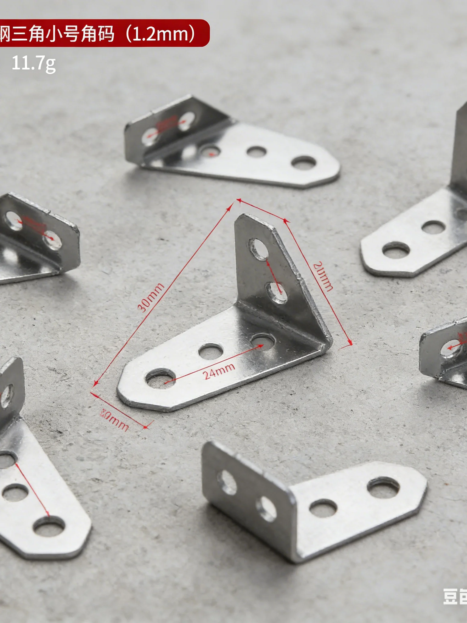 

Stainless steel angle bracket connector, right-angle thickened support, laminated furniture cabinet screw 90 degrees