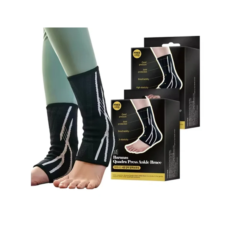 [1 + 1] Movero Baranas quadruple compression ankle protects 1 set ankle/Lite/ankle Brum