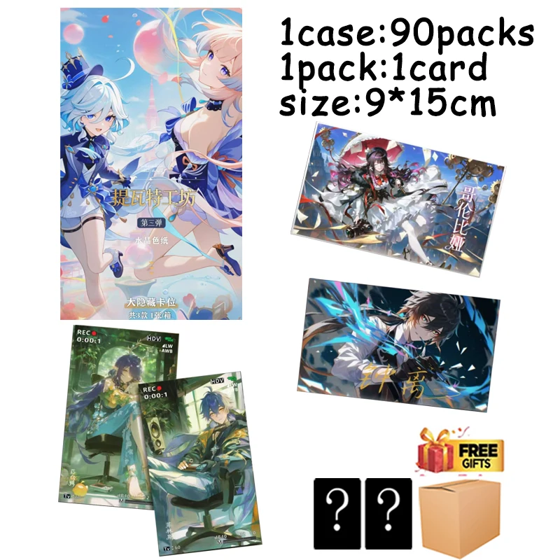

Genshin Impact Crystal Acrylic Art Board Teyvat Workshop Series 3 147 Designs 12 Themes 9x15cm Anime Gaming Collectible