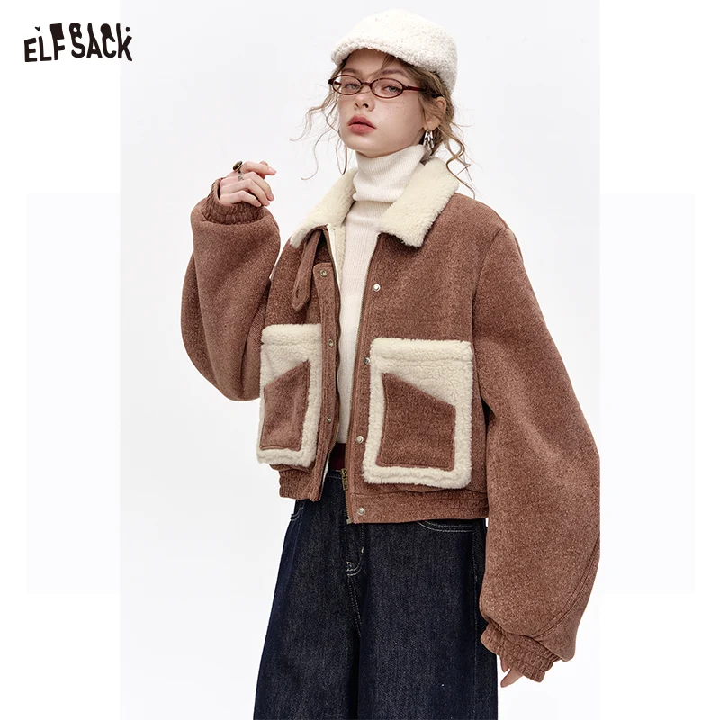 ELFSACK 2024 Winter New Arrivals Contrast color stitching brown faux plush vintage short coat