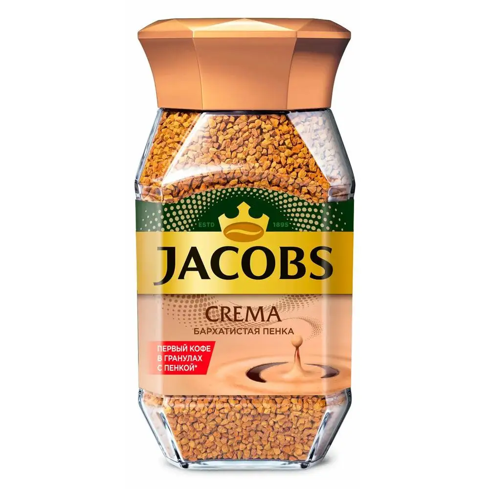 تذوق القهوة الفاخرة بسهولة: تقييم شامل لـ Jacobs Crema 95 جرام – القهوة الفورية المثالية لمحبي الطعم الغني