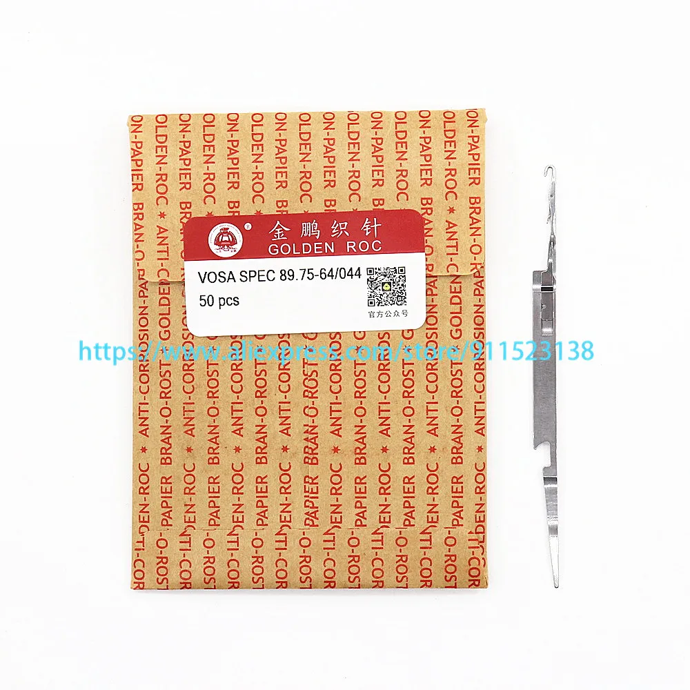400 peças ouro roc vosa spec 89.75-64/022 89.75-64/044 agulha grande gancho 12g para máquinas de tricô computadorizadas chinesas shima seizi