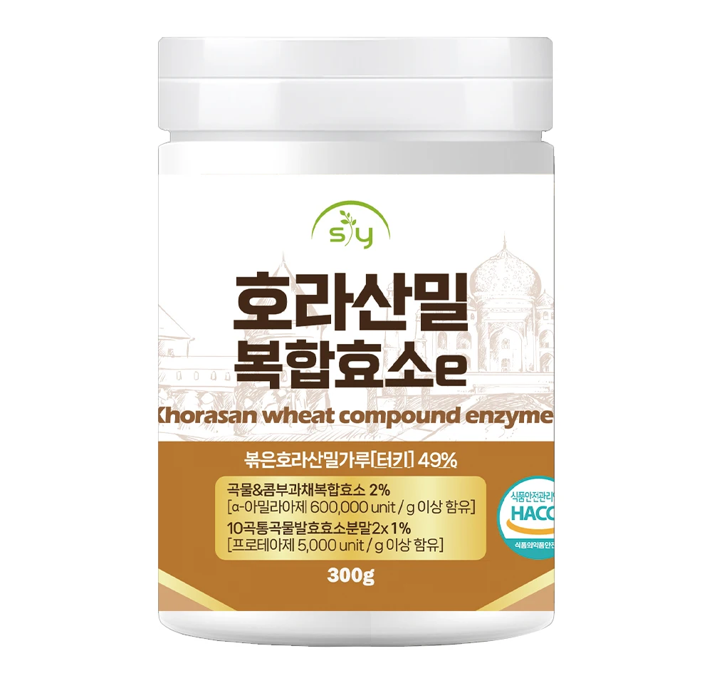 패키지 1