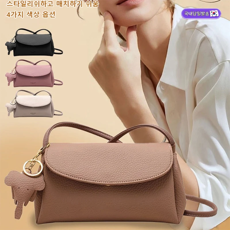 [Time storage at very low price!!!] cross shoulder bag cross bag women shoulder bag luxurious modern shoulder and cross bag elephant capacity Travel Bag shoulder