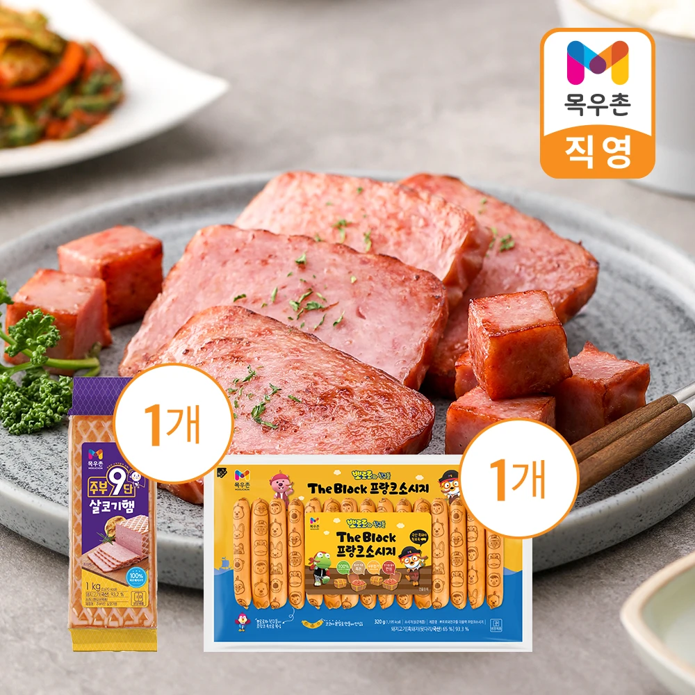 [Mokwoo Village] Pororo Heukdon Frank 320G 2/9-dan Salon Ham 1KG