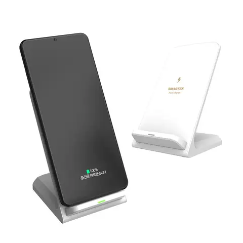 스마트폰 휴대폰 무선 고속충전 스탠드거치대