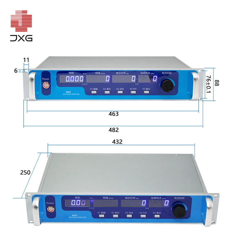 High-Speed Dynamic Torque Meter with Precision Control for Torque, Speed & Power, Digital Data Storage