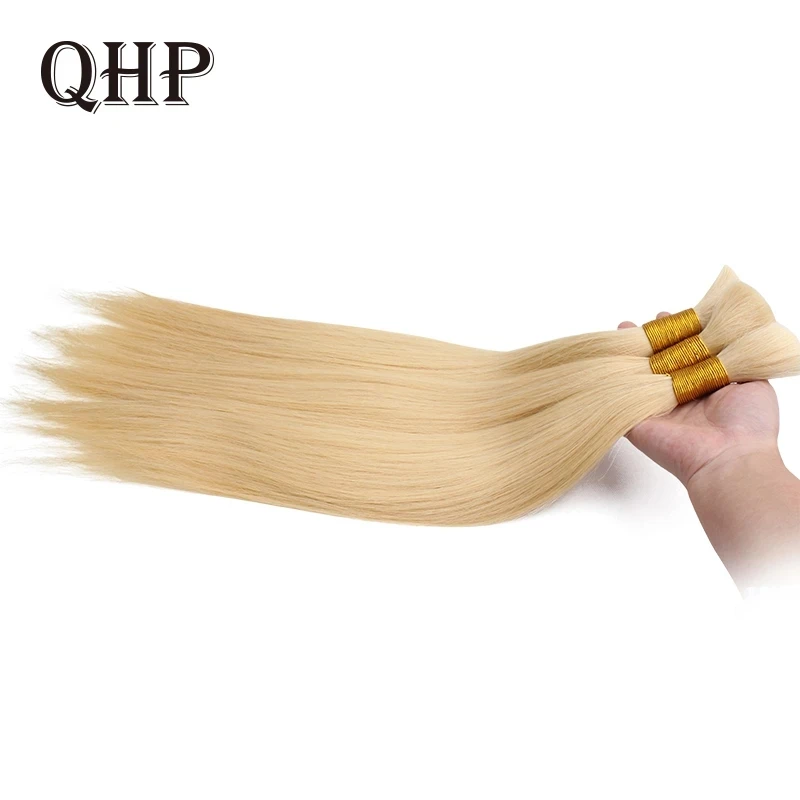 Straight Weft Bulk Human Hair For Braiding Brazilian Remy Hair Extensions 50g 100g Blonde Color Natural Bulk Of Weft Hair 75cm