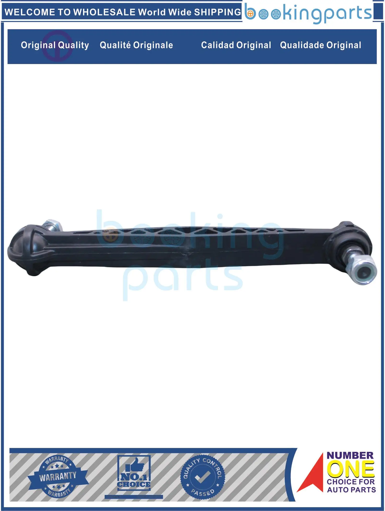 SBL44428,96561754 Stabilizer Bar Link For CHEVROLET LACETTI/OPTRA (J200) 03-08