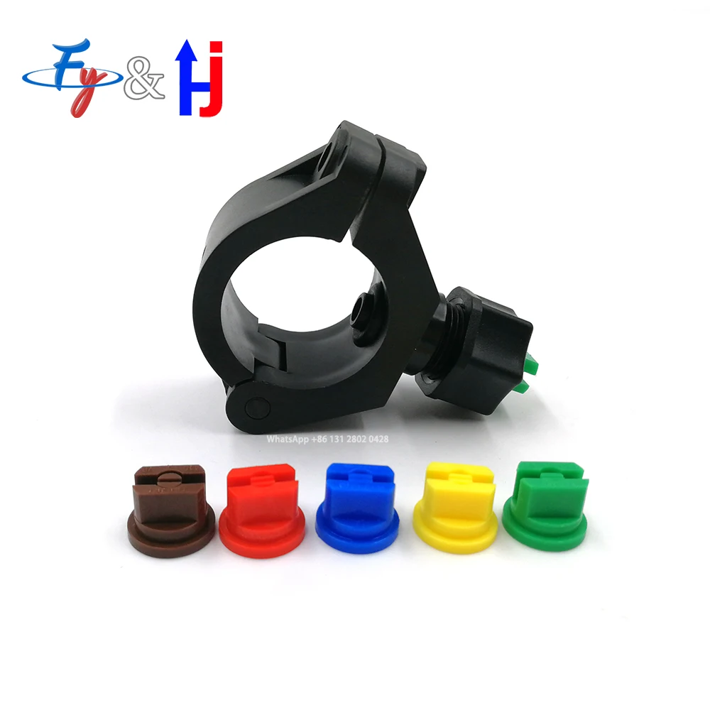 Plastic Eyelet Clip Nozzle, Pipe Clamp Holders, Fat Fan Spray, Quick Release, Agricultural Water Jet Irrigation Nozzle