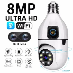 8MP Bulb E27 Surveillance Camera Dual Lens HD Color Night Vision Automatic Human Tracking Smart Home Security Monitor Wifi Cam