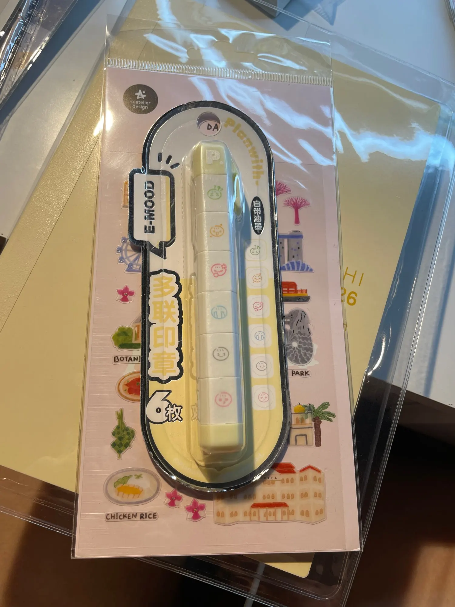 실물 포토 리뷰