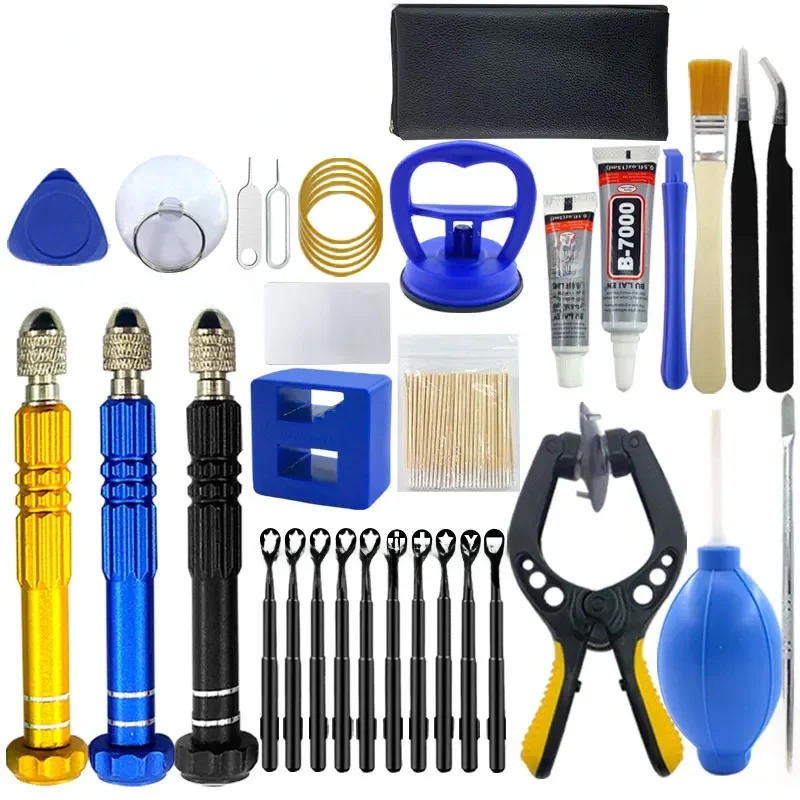 Reparatietool voor mobiele telefoons, schroevendraaier, demontage van tabletbatterijen, schermopening, stofreiniging, demontage set, kleine vijfhoek - afbeelding 2