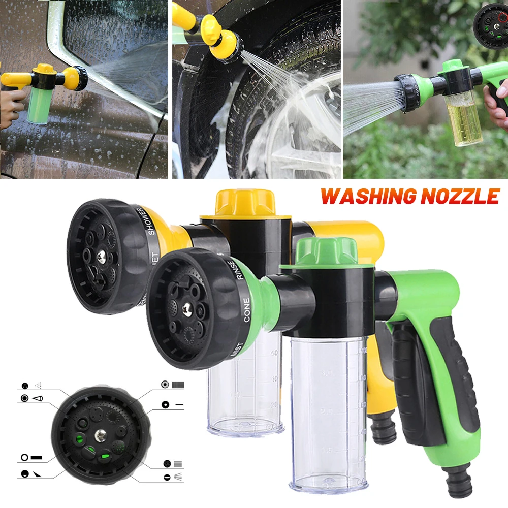 8 Modes Garden Hose Spray Gun, Adjustable Foam Spray Gun with Soap Dispenser 1PC