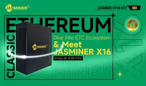 BR New JASMINER X16Q 1950Mh/s ETC miner 8G Memory wifi 3U jasminer X16-Q quiet Asic Miner E