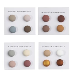 Solid Color Matte Headscarf Hijab Magnetic Brooch Buckle for Women Muslim Shawl Hijabs Scarf Strong Magnet Safe Clip Accessories