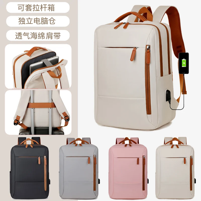 Business USB Charging Waterproof Backpack  Stylish Large Capacity Laptop Bag  Travel and Commuter Backpack for Men and Students