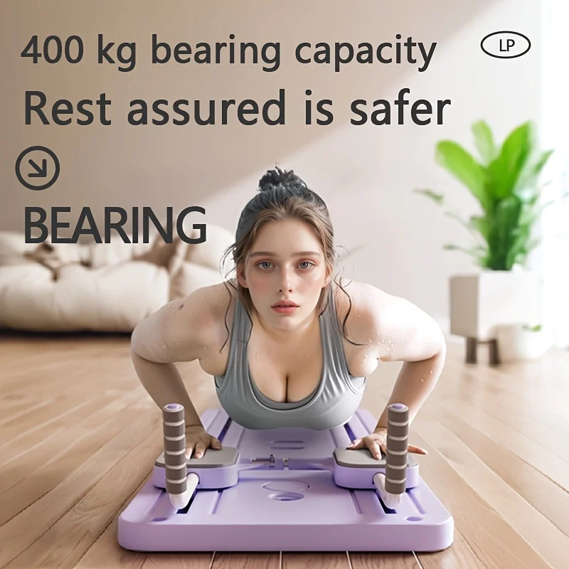 لوح تمارين البطن، لوح اللياقة البدنية، حبر الساق والذراع، مجموعة بيلاتيس متعددة الوظائف، معدات اللياقة البدنية للمنزل