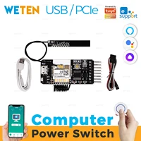 Tuya eWeLink-interruptor de reinicio de energía para ordenador, Wifi, USB, tarjeta PCIe, aplicación remota, Control para PC, ordenador de escritorio, compatible con Alexa y Google Home