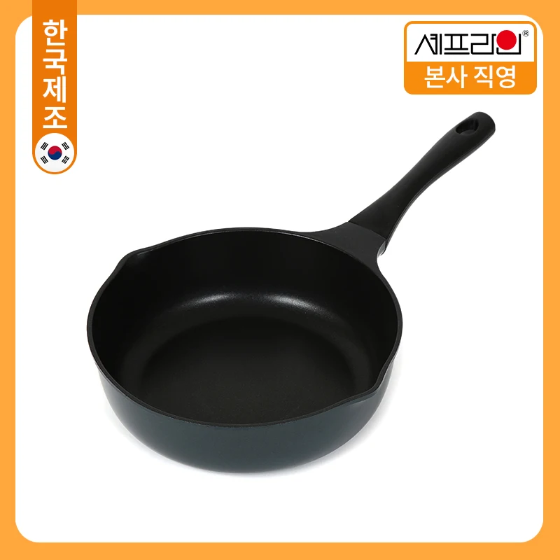 مقلاة Jaid Zylan الجديدة المصنعة محليًا وخفيفة الوزن وغير لاصقة ومطلية 24 متعددة المقلاة.