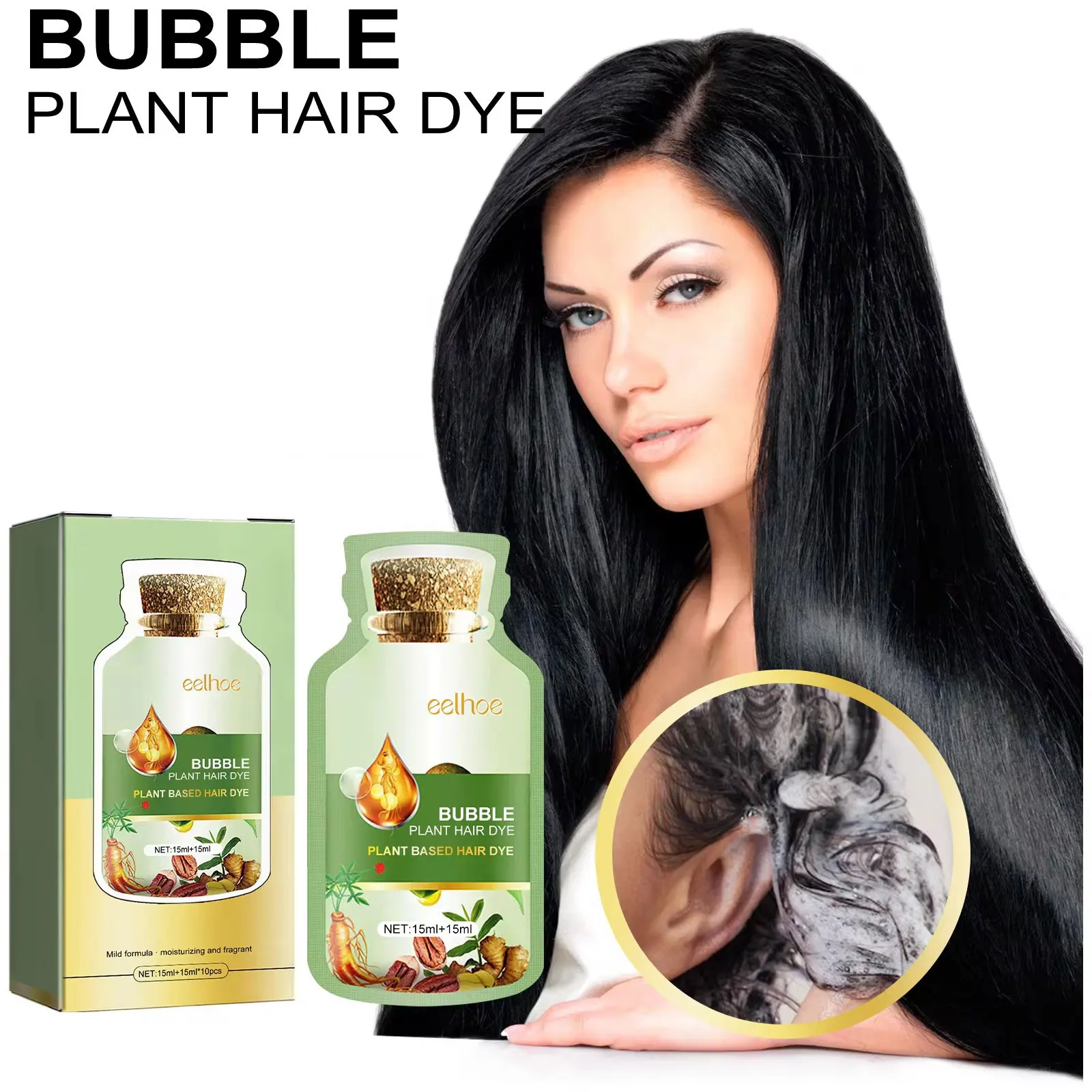 EELHOE Bubble Hair Dye Foam Fast Cover White Hair Grey Dye Shampoo cuoio capelluto Shampoo nutriente colore pianta naturale tintura per capelli 10