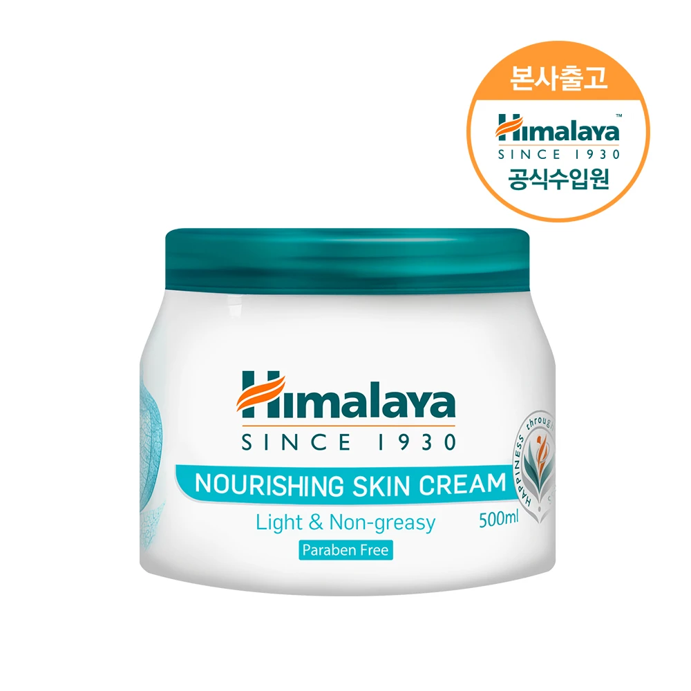 500ml of Himalayas nirishing Moisture Cream