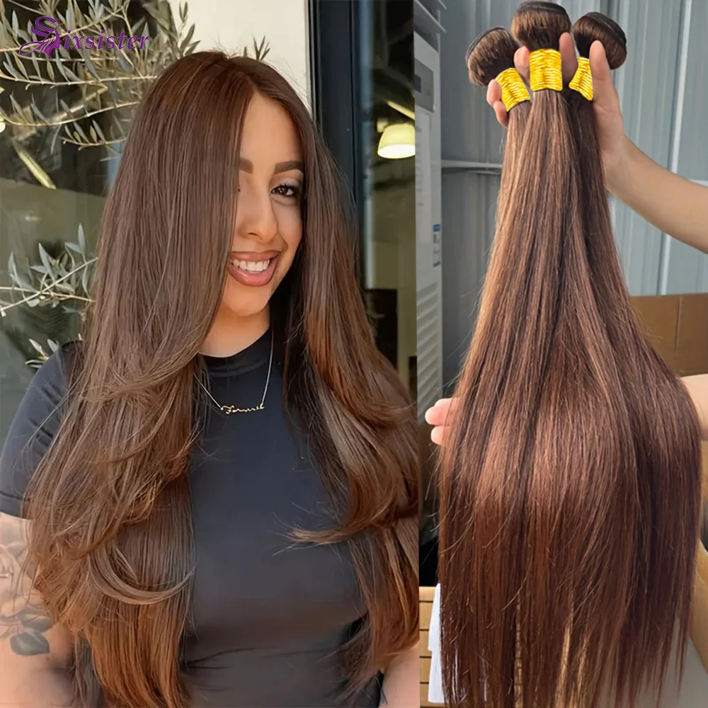 

Темно-коричневые 3 пучка человеческих волос, цвет 4 прямых пучка волос Virgin Remy, 3 пучка, коричневые прямые волосы с двойным утком