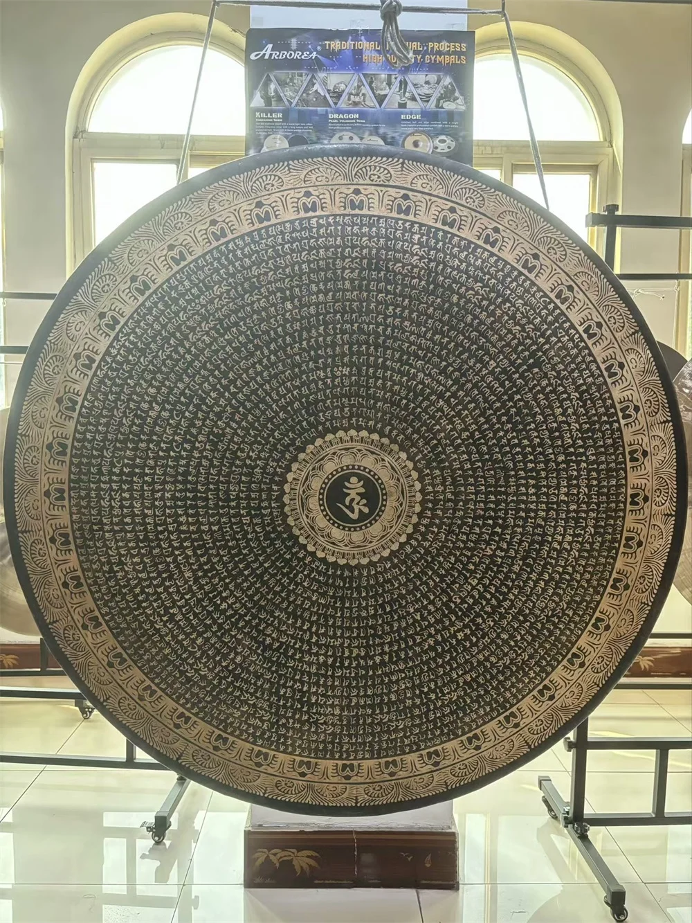 Arborea Sound Healing Gongs-Ancient Chau Gong 45-90cm with Mallet Meditation Gong  Deep Sound and Long Sustain for Therapy