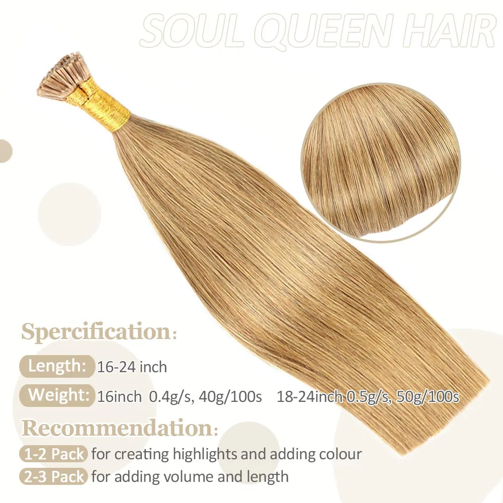 Straight I Tip Hair Extensions Natural Real Human Fusion Hair Extensions 100pcs/Set Keratin Capsule Brown Blonde Color 16-24inch