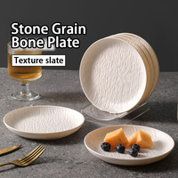 INS Stone Grain Bone Plate Relief Premium Steak Dining for Simple western Food Plate Salad Plate Special Look Household Items