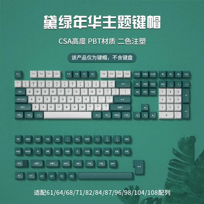 CSA Profile 148 Keys Botanical Keycaps Custom DIY PBT Keycap DYE-SUB for 61/64/66/68/84/87/96104 Gaming Keyboard Keycap with ISO