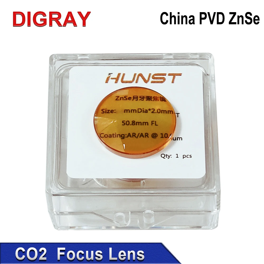 Imagem -04 - Diy China Co2 Pvd Znse Lente de Foco Dia 12 Milímetros 18 Milímetros 1905 Milímetros 20 Milímetros fl 381 508 635 762 1016 Milímetros Gravação a Laser e Máquina de Corte