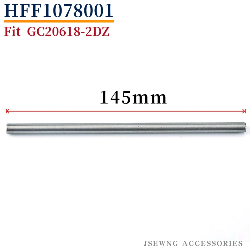 Needle Bar For Highlead GC20618-1DZ / 2DZ Heavy Duty Walking Foot Sewing Machine Parts HFF0078001 HFF1078001