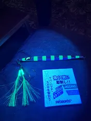 Imagen de reseña 1