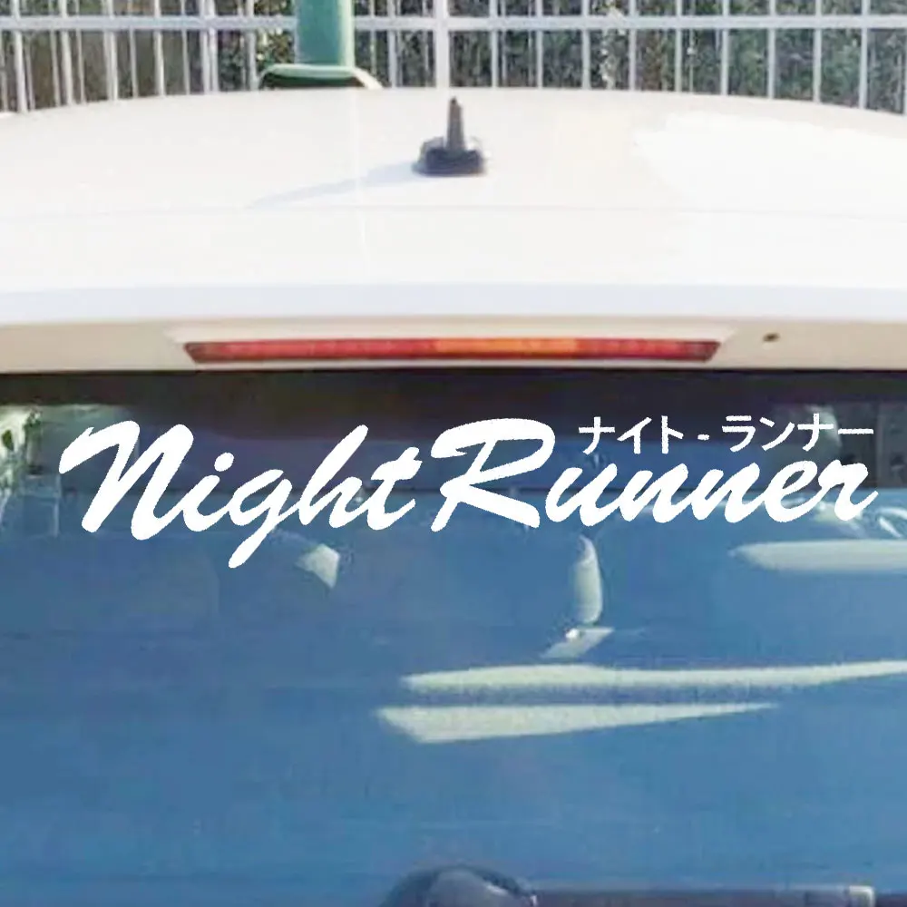 Night Runner Car Sticker Japanese Decals JDM Stand Drifts Racing Spirit Animated Body Shapes Decorated Vinyl Decals