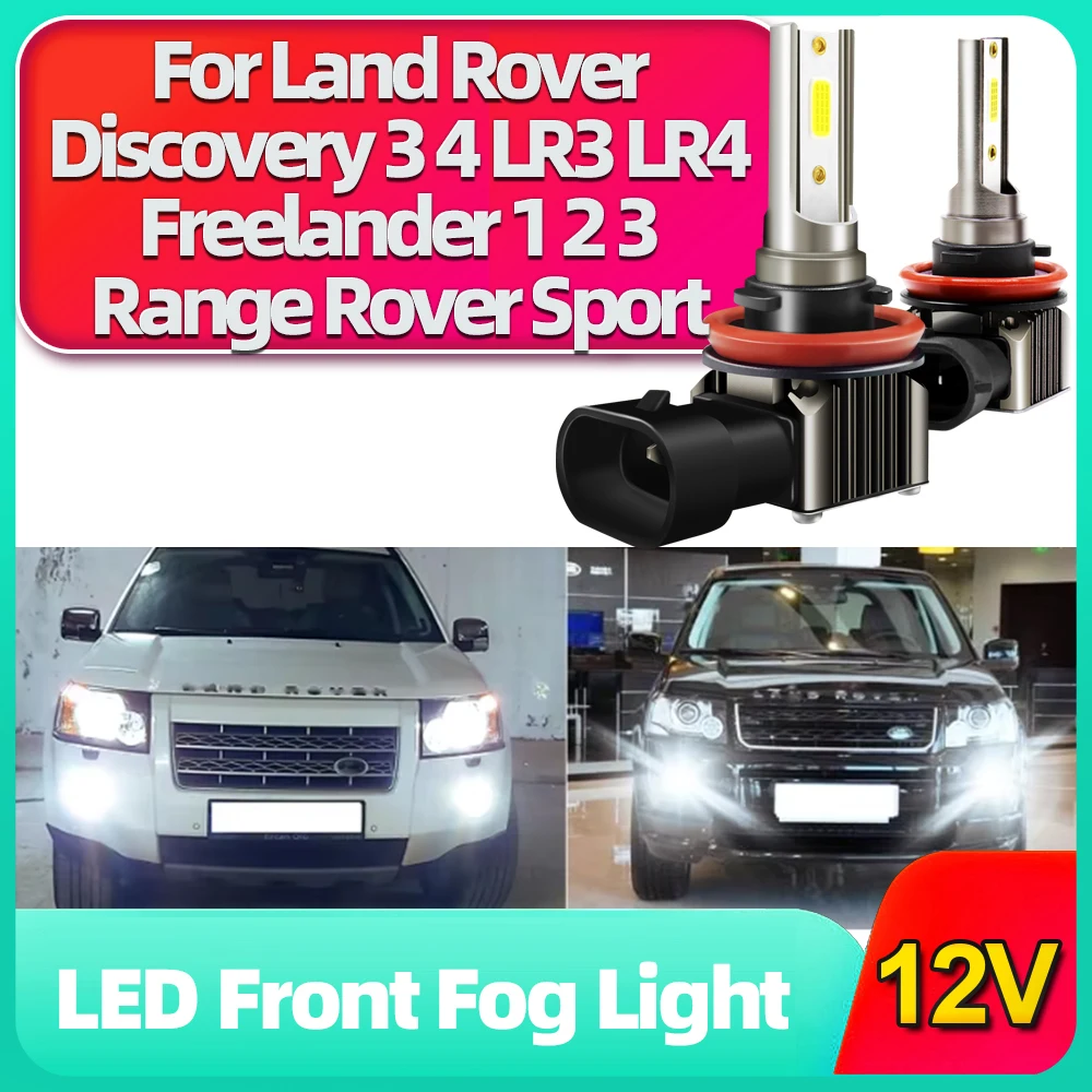 

2 шт. светодиодные противотуманные фары 15000LM, противотуманные фары H8 H11 для Land Rover Discovery 3 4 LR3 LR4 2004-2018 Freelander 1 2 3 Range Rover Sport