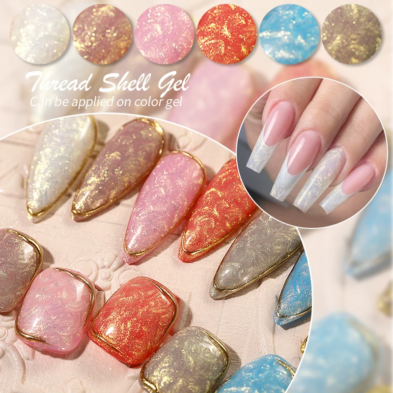LILYCUTE 7ML Thread Shell Gel Nail Polish Shiny Glitter Apply On Color Gel Semi Permanent Manicure For Soak Off UV LED Gel