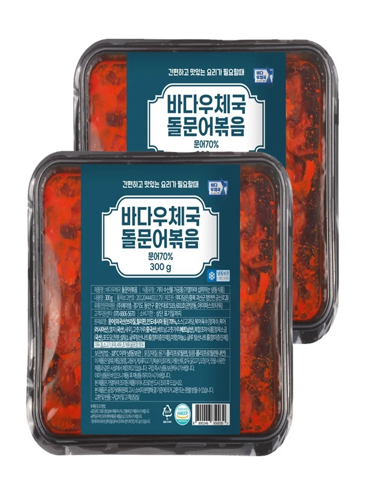 [바다우체국] 자연산 제주식 돌문어볶음 300g여름썸머행사  (평일1시마감 당일발송 내일도착)
