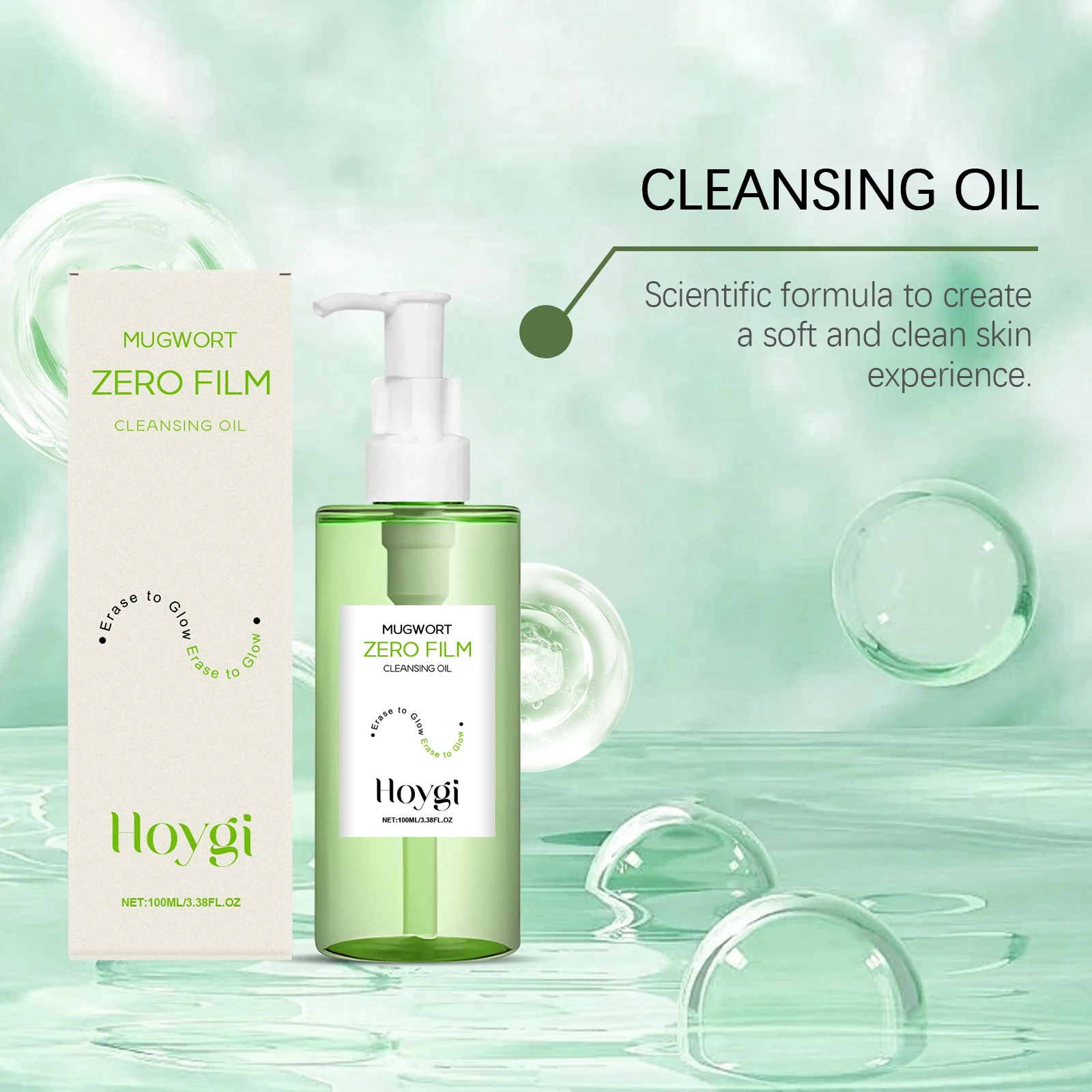 مزيل مكياج الوجه من Hoygi، مكياج لطيف يذوب بدون ضيق، مرطب مهدئ، احمرار، زيت تنظيف طبيعي للوجه