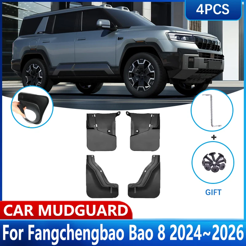 4PCS Car Wheel Fender MudFlaps For Fangchengbao Bao Leopard 8 2024 2025 2026 Front Rear Flap Protection Guards Splash Accessorie