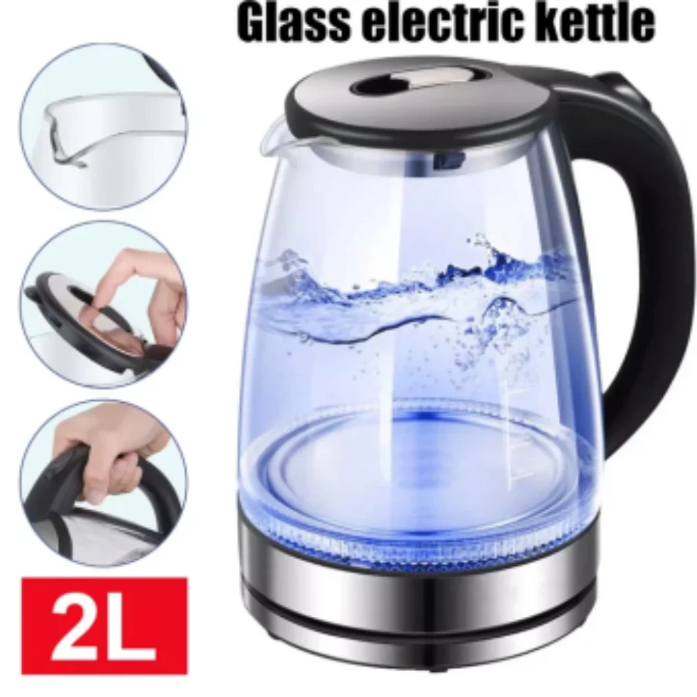 

Электрический чайник 2 л – быстрый нагреватель воды из нержавеющей стали с автоматическим отключением для чая и кофе