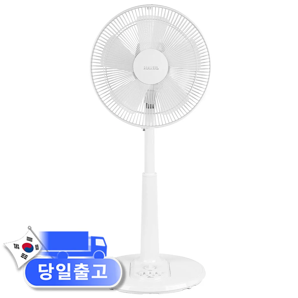 한일 선풍기 스탠드형 저소음 5엽날개 12인치 30cm 타이머 사무실 업소용 가정용 식당 카페 EFe-0213