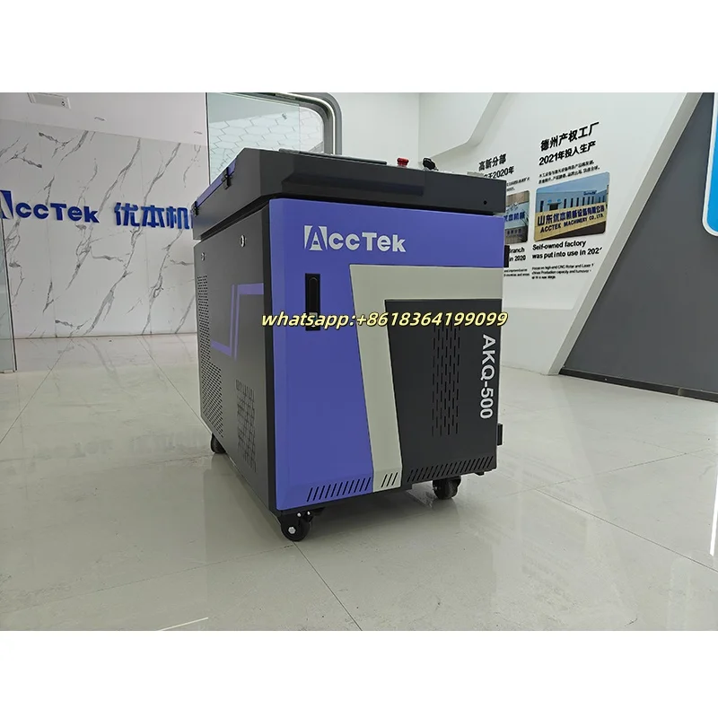 Pulitore laser per rimozione ruggine laser a fibra a impulsi 300w 1000w 500w Macchina per la pulizia della rimozione della ruggine laser per metallo