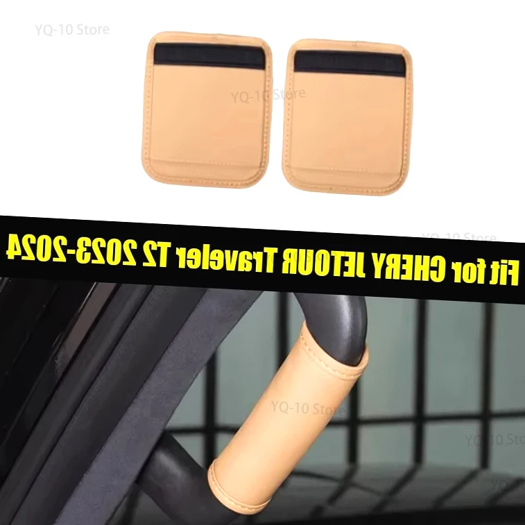 

For Jetour Traveller T2 2023~2025 High Quality Modification Suede Car Interior Trims Parts Car A-pillar Handlebar Cover