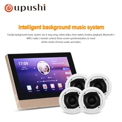 Oupushi-sistema de sonido inteligente para el hogar, amplificador de pared de 7 pulgadas con altavoz de techo de calidad, inalámbrico, 8x25W, audio digital, 2 zonas amp