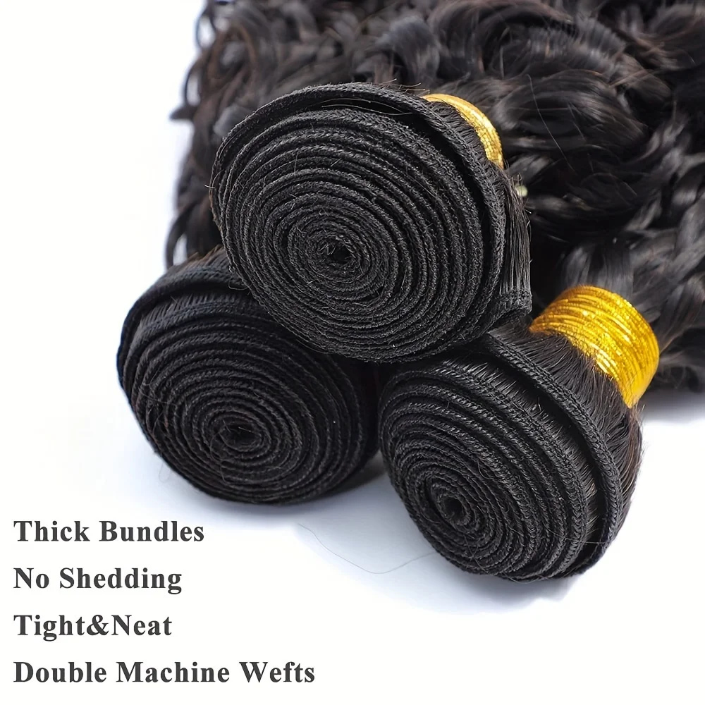 人毛1～3束 ウォーターウェーブ プレミアムディープウェーブ束 100%人毛束 人毛エクステ ナチュラルブラック 女性用